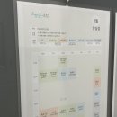 싸부와 라인댄스(입문반) | 오하운폴댄스 잠실점에서 폴댄스 무료체험하고 온 후기!