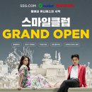 옴니닷컴