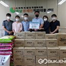 하남장애인직업재활센터 이미지