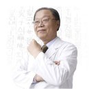 편강한의원 이미지