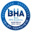 현대전문정비 이미지