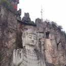 석굴집 이미지