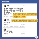 S나비의원 이미지