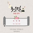 수피아음악학원 이미지