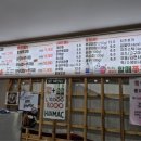 방배동할매쭈꾸미제주 이미지