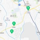 GS25 수원고색역