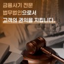 로얄인베스트 이미지
