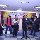 창락초등학교 이미지