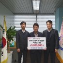 ㈜삼표산업양주사업소 이미지