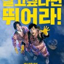 168 더데크 이미지