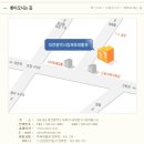 대전광역시립체육재활원 | [대전수영장] 대전지역 장애인 체육의 발상지 대전광역시립 체육재활원