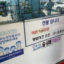 가든한식뷔페 이미지