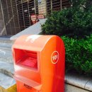 군산우체국 이미지