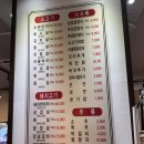 소친구돼지