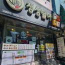 정성달아 이미지