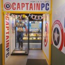 캡틴PC 이미지