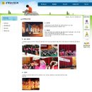 흥해치과의원 이미지