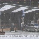 대선자동차 이미지