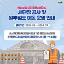 예산상설시장 이미지