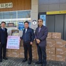 구세군여주나눔의집 이미지