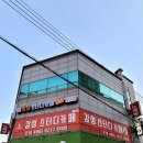 테스스터디카페 네이버블로그