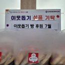 매월 이미지