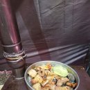 행화촌 이미지