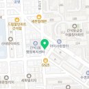 간석1동-34 이미지