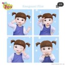 여주-0826 이미지