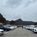 [공지] [포천] &#39;산정호수 썰매축제&#39; 기간 요금 정보 오리썰매 산정랜드 후기