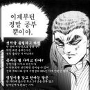 비에이블스터디카페 네이버블로그