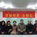 중국어 야간/중급 이미지