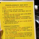 산호동390 이미지