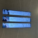 엘리에나호텔 | 엘리에나호텔 웨딩 하객 후기 임페리얼홀 코스요리