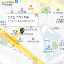 남인천서비스 기아오토큐 이미지