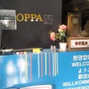 오빠호스텔