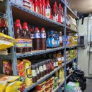 해창유통 이미지