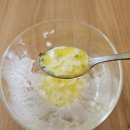 하우투오더
