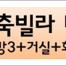 도봉-쌍문-도봉-1161 이미지
