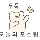 개봉동 277-7 이미지