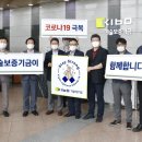 감스테이 이미지