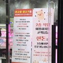 양학동주민센터 이미지