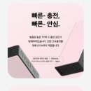 시가밸리전자담배 이미지