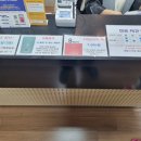 화리한의원 이미지