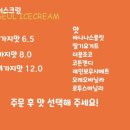 쿠운