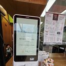 돈까스짱서충주점 이미지