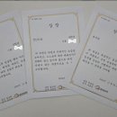 우리공부방 - 안산시 상록구 광덕4로 460 | 우리공부방