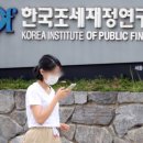 한국정판 이미지