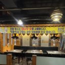 신부산갈매기 이미지