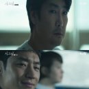 시그널